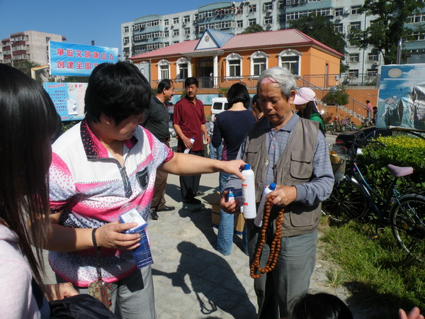 民盟河北省委社会服务进社区观摩活动在唐山举行(图8)