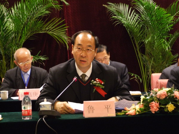 鲁平副主委参加民盟唐山市第十次代表大会(图2)