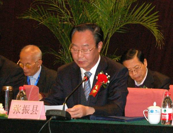 鲁平副主委参加民盟唐山市第十次代表大会(图4)