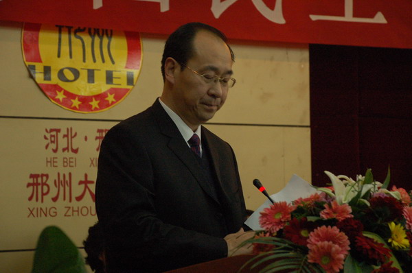 鲁平副主委出席民盟邢台市第五次代表大会(图3)