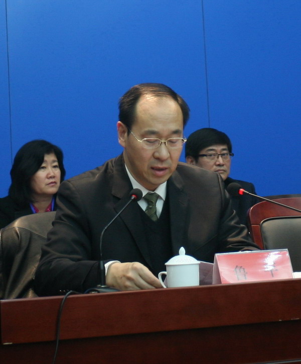 鲁平副主委出席民盟邯郸市第八次代表大会(图3)
