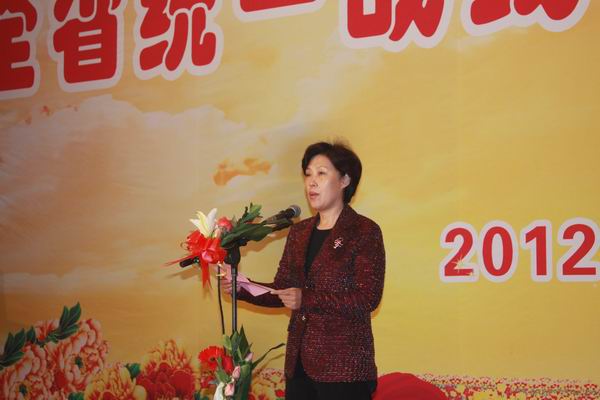龙庄伟主委出席全省统战系统迎新春联欢会(图1)