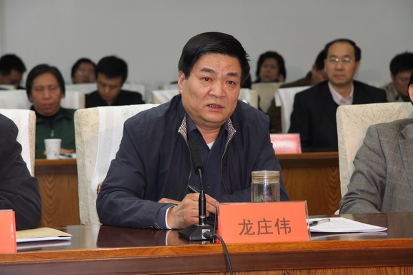 盟省委主委龙庄伟参加全省统一战线学习贯彻省第八次党代会精神座谈会(图3) 盟省委主委龙庄伟参加全省统一战线学习贯彻省第八次党代会精神座谈会(图3)