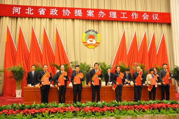 提案办理工作会议召开 省民盟六件提案被评为优秀提案(图3) 提案办理工作会议召开 省民盟六件提案被评为优秀提案(图3)