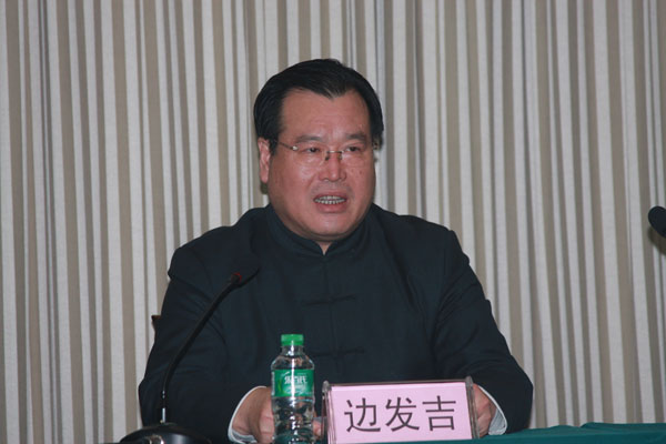 民盟河北省十届二次全委会在省会召开(图5) 民盟河北省十届二次全委会在省会召开(图5)