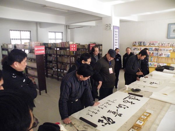 民盟河北省委到省未成年犯管教所开展帮教活动(图7)
