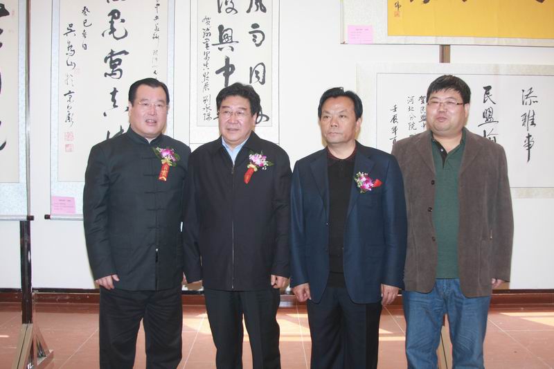 民盟河北省委举办纪念“五一口号”发布65周年“翰墨写真情”书画作品展(图10)