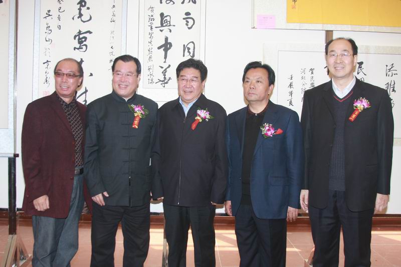 民盟河北省委举办纪念“五一口号”发布65周年“翰墨写真情”书画作品展(图9)