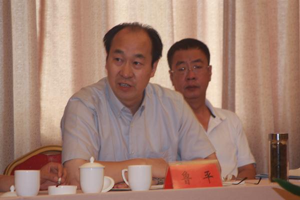 民盟河北省十届四次常委会在秦皇岛召开(图2)