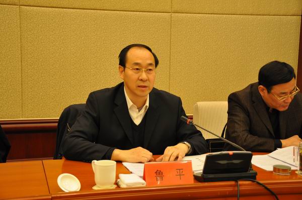 民盟河北省委副主委鲁平参加省政协2012年1号提案协商座谈会(图6) 民盟河北省委副主委鲁平参加省政协2012年1号提案协商座谈会(图6)