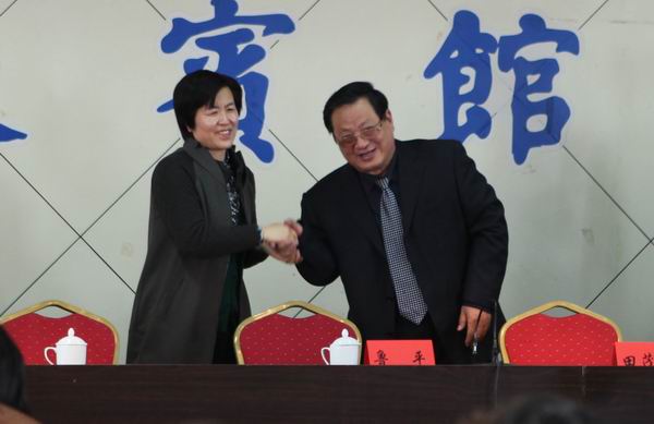 鲁平副主委出席民盟衡水市第四次全体盟员大会(图5) 鲁平副主委出席民盟衡水市第四次全体盟员大会(图5)
