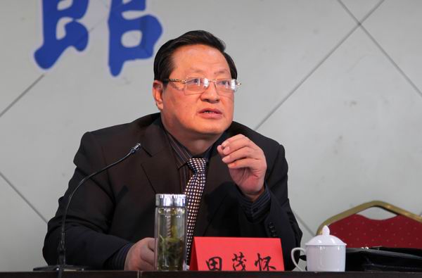 鲁平副主委出席民盟衡水市第四次全体盟员大会(图4) 鲁平副主委出席民盟衡水市第四次全体盟员大会(图4)