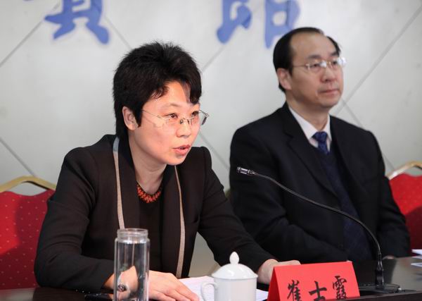 鲁平副主委出席民盟衡水市第四次全体盟员大会(图3) 鲁平副主委出席民盟衡水市第四次全体盟员大会(图3)
