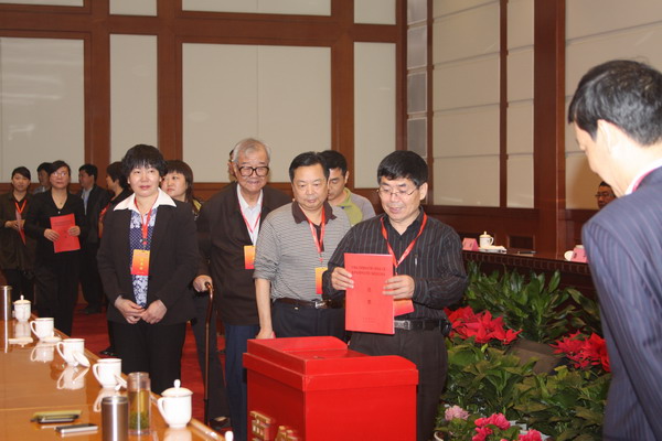 中国民主同盟河北省第十次代表大会在石家庄隆重召开(图10)