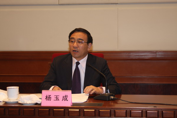 中国民主同盟河北省第十次代表大会在石家庄隆重召开(图7)