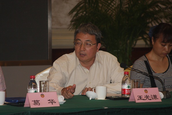 全国政协副主席、民盟中央第一副主席张梅颖来我省就民办教育进行视察调研(图17)