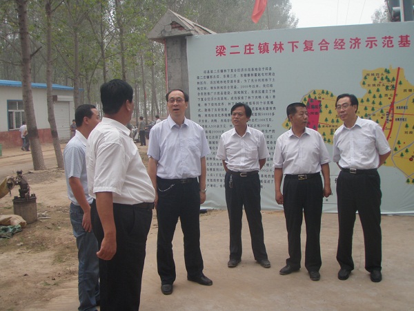 民盟河北省委副主委鲁平就我省林下产业发展情况赴石家庄、邯郸进行调研(图7)