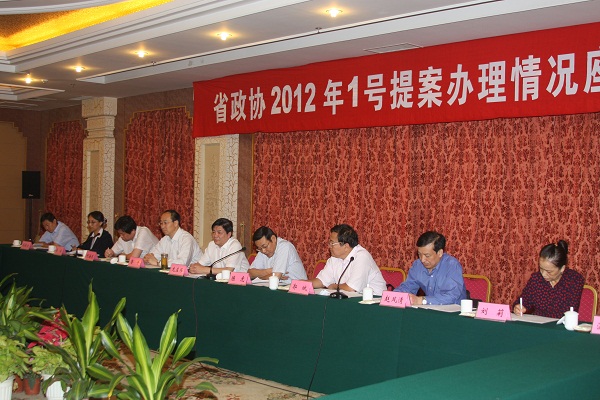 龙庄伟主委就《省政协2012年1号提案》办理情况在石家庄调研(图3)