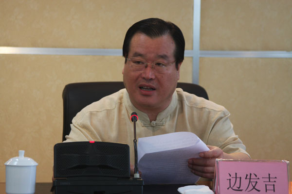 “民盟河北省委骨干盟员培训班”在石家庄举办(图4)