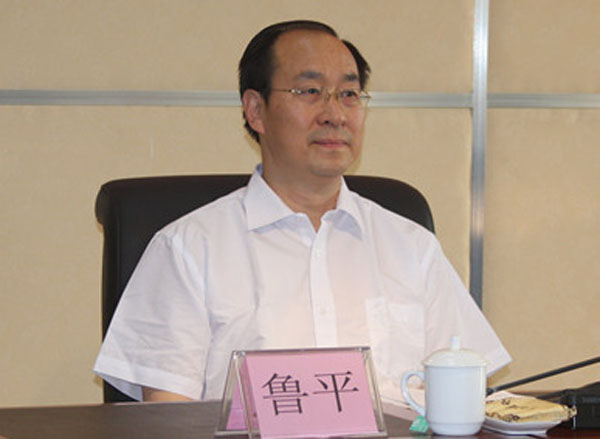 “民盟河北省委骨干盟员培训班”在石家庄举办(图3)