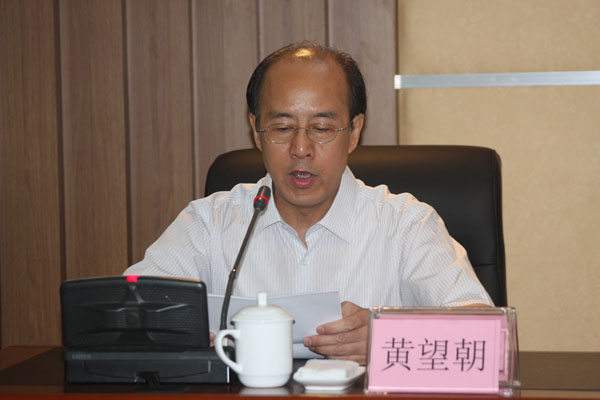 “民盟河北省委骨干盟员培训班”在石家庄举办(图6)