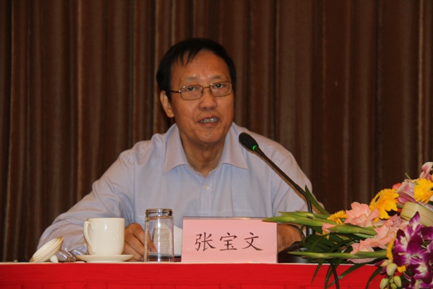 民盟思想宣传工作会议在京召开(图3)