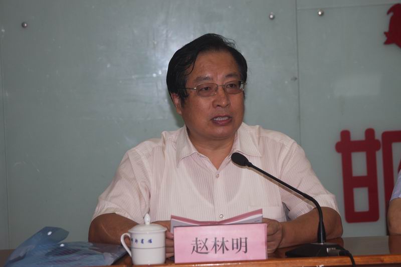 民盟河北省委思想宣传理论工作会议在邯郸召开(图4)