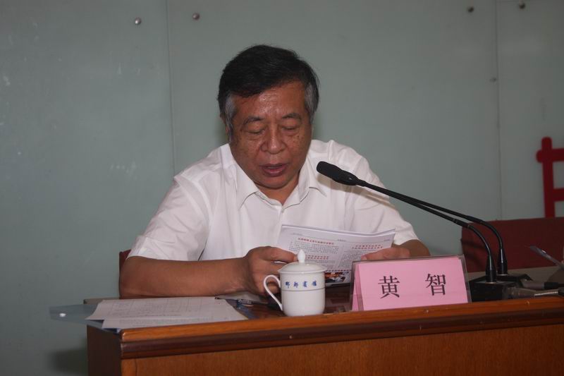 民盟河北省委思想宣传理论工作会议在邯郸召开(图7)