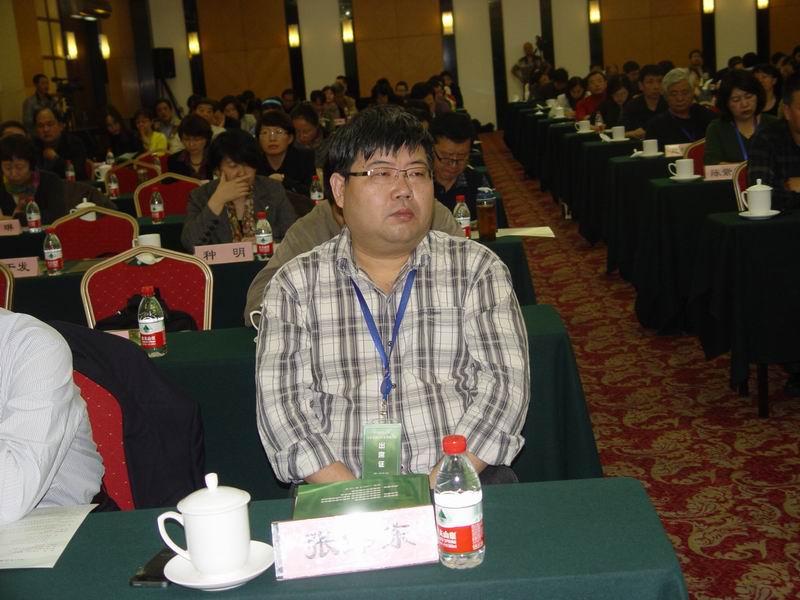 民盟华北五省市区生态研讨会在北京召开(图4)