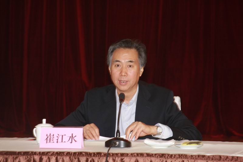 边发吉主委出席省政协2013年1号提案办理工作会议并对提案工作进行评议(图2)