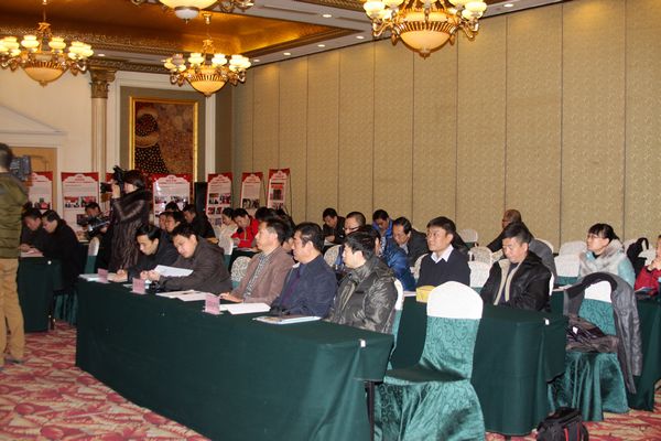 民盟河北省委召开社会服务工作研讨会(图2)