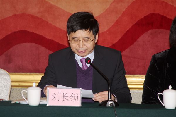 民盟河北省委召开社会服务工作研讨会(图6)