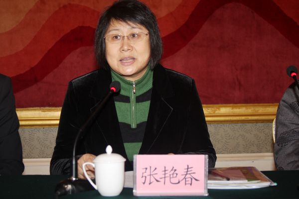 民盟河北省委召开社会服务工作研讨会(图5)