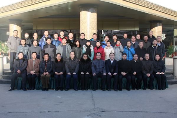 民盟河北省委召开社会服务工作研讨会(图11)