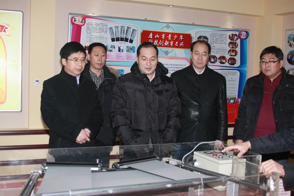 民盟河北省委召开社会服务工作研讨会(图26)