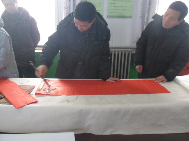 民盟中央美术院河北分院举办“书画进千家 春联贴万户”送文化下乡活动(图9)