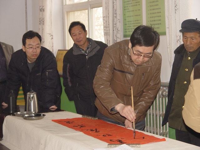 民盟中央美术院河北分院举办“书画进千家 春联贴万户”送文化下乡活动(图7)