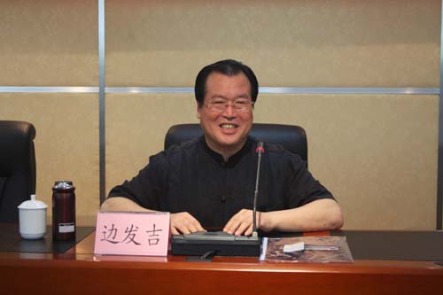 民盟河北省委举办基层组织负责人培训班(图2)