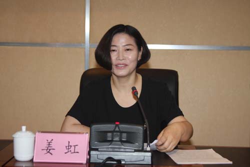 民盟河北省委举办基层组织负责人培训班(图5)