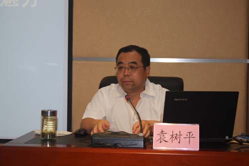 民盟河北省委举办基层组织负责人培训班(图9)