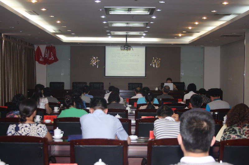 边发吉主委出席民盟河北省委机关建设研讨会(图10)
