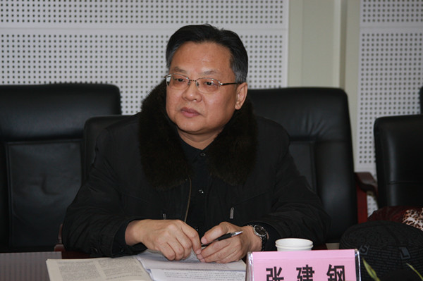 盟省委副主委鲁平到石家庄市股权交易所调研(图3)