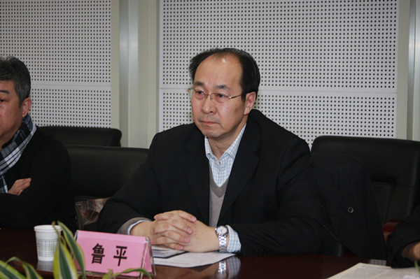 盟省委副主委鲁平到石家庄市股权交易所调研(图2)