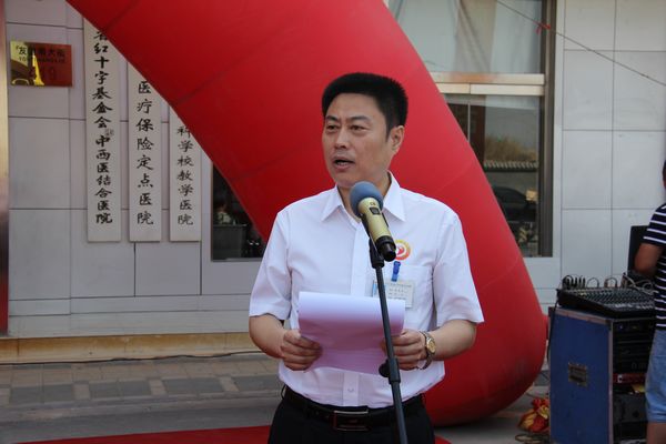 龙庄伟副主席出席“2014 新肝行动”启动仪式(图6)
