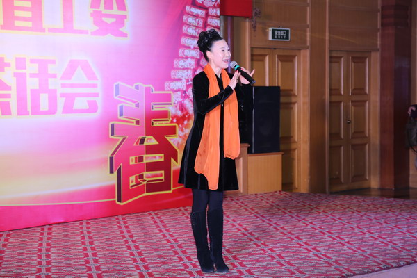 民盟河北省直工委举行迎新春茶话会(图8)