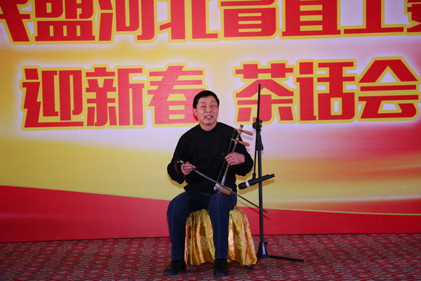 民盟河北省直工委举行迎新春茶话会(图6)