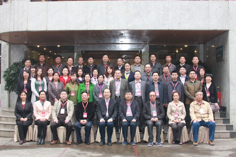 民盟河北省委举办基层组织负责人培训班(图7)