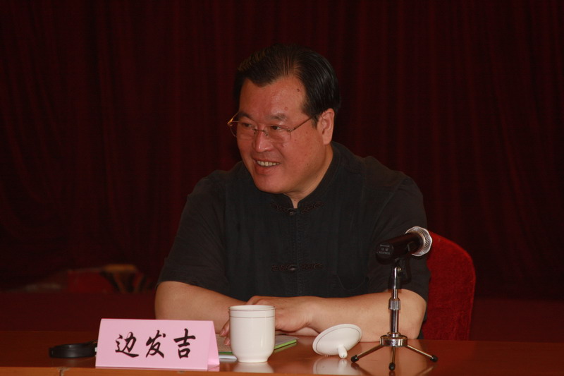 民盟河北省委召开从政盟员座谈会(图3)