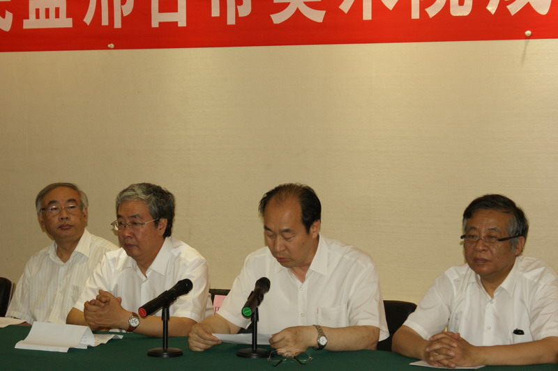 鲁平副主委、田咏副主委出席民盟邢台美术院成立仪式(图1)