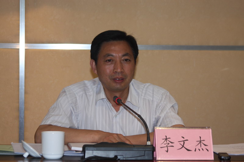 民盟河北省委举办市级领导班子培训班(图3)